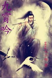 新龙吟九霄,探寻神秘龙族秘境，揭开古老传说新篇章