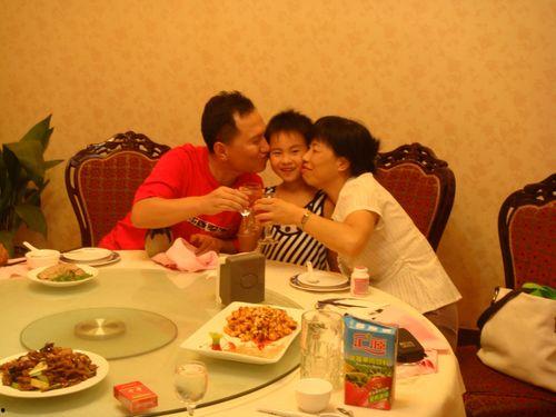 这家人有事,共度时艰，温情满满