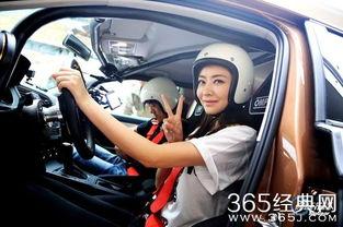 巅峰拍档 第十二季