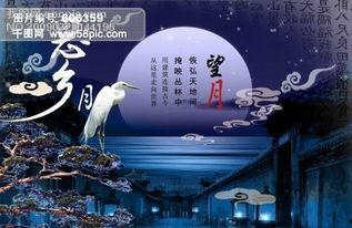 望月 2017,揭秘年度天文盛宴背后的科学奥秘