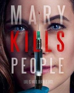 死亡医生玛丽,揭开生命终结背后的真相