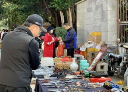 暴富从捡漏开始,从偶然发现开启财富之门