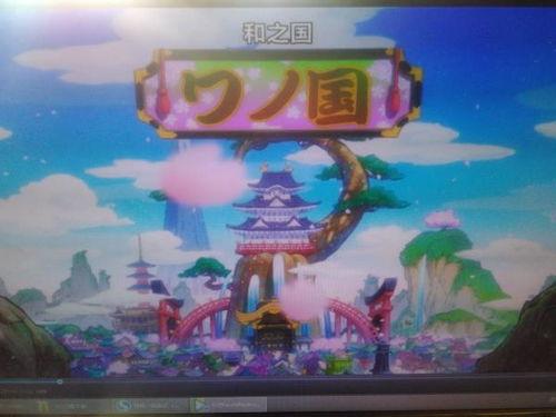 航海王 和之国总集篇