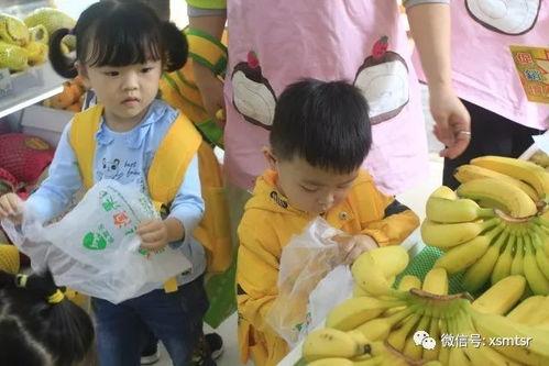 萌娃当家我在古代开超市,萌娃当家，古代市井繁华再现