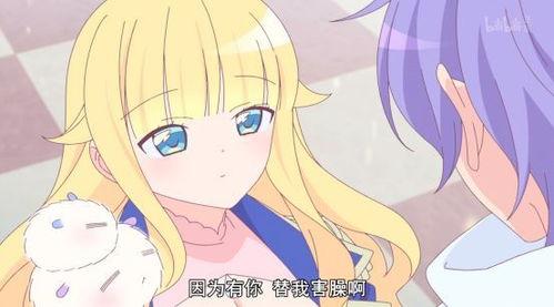 我真不是大小姐,揭开平凡女孩的璀璨人生